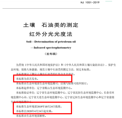 5fd0962fc7d58.png 圖片 7.png