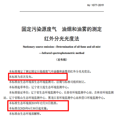 5fd09638b9123.png 圖片 8.png