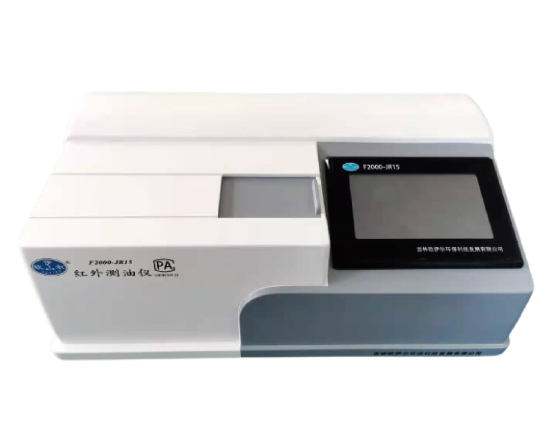 5fe14421bec54.png F2000-JR15.png