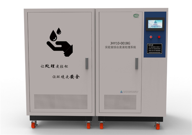 5fec0e75a37e0.png 圖片2_看圖王(1).png