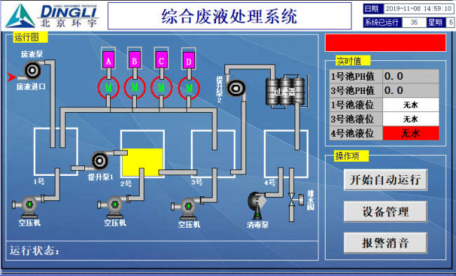 5fec0e7c6c805.png 圖片3.png