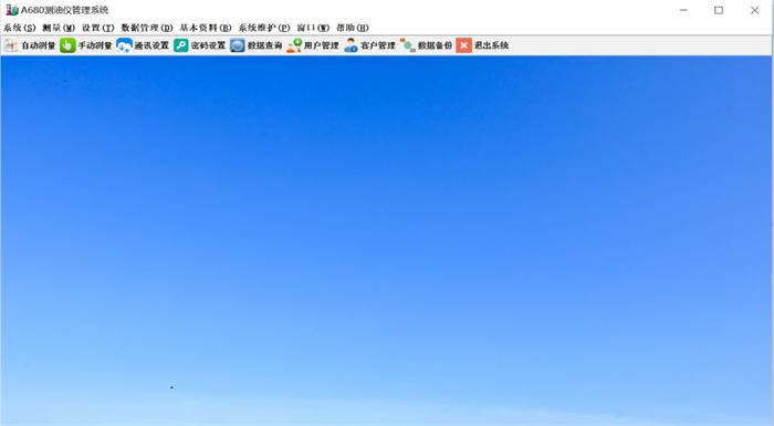 5ff56baf827f8.png F2000-A680-2.png