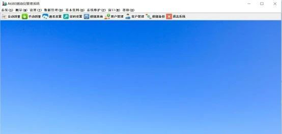 5ff56d9415cf5.png F2000-A880.png