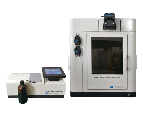 5ff6c26e2486f.png F2000-A680.png